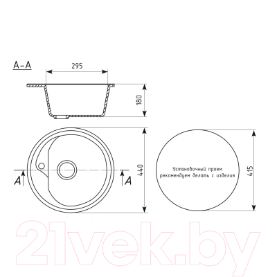 Мойка кухонная Mixline ML-GM10 525063 (темно-серый)