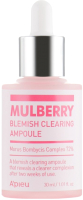 

Сыворотка для лица A'Pieu, Mulberry Blemish Clearing Ampoule Для проблемной кожи