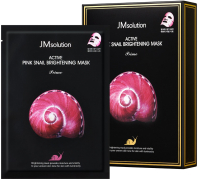 

Набор масок для лица JMsolution, Active Pink Snail Brightening Mask Prime