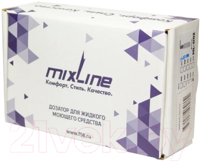 Дозатор встраиваемый в мойку Mixline 541466 (темно-серый)
