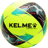 Футбольный мяч Kelme Leather Football / 8101QU5001-905 (р-р 4, лимонный/желтый) - 