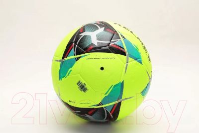Футбольный мяч Kelme Leather Football / 8101QU5001-905 (р-р 4, лимонный/желтый)