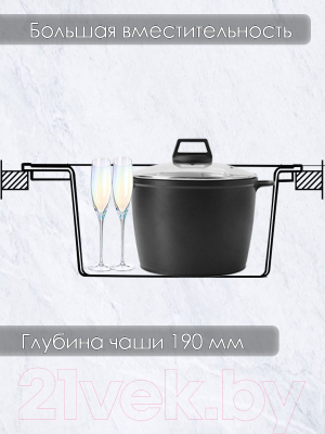 Мойка кухонная Vigro VG102 (обсидиан)