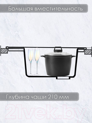 Мойка кухонная Vigro VG104 (серый)