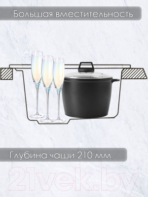 Мойка кухонная Vigro VG204 (обсидиан)