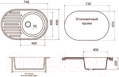 Мойка кухонная Vigro VG303 (обсидиан)
