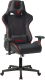 Кресло геймерское A4Tech Bloody GC-400 (черный/красный) - 