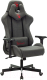 Кресло геймерское A4Tech Bloody GC-700 (серый) - 