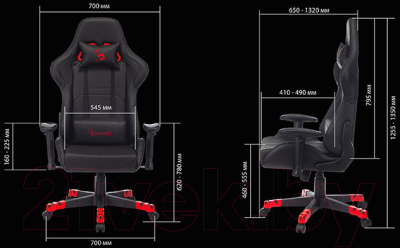 Кресло геймерское A4Tech Bloody GC-550 (черный)