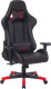 Кресло геймерское A4Tech Bloody GC-550 (черный) - 
