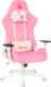 Кресло геймерское A4Tech Bloody GC-310 (розовый) - 