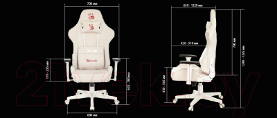 Кресло геймерское A4Tech Bloody GC-320 (белый)
