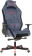 Кресло геймерское A4Tech Bloody GC-470 (синий) - 
