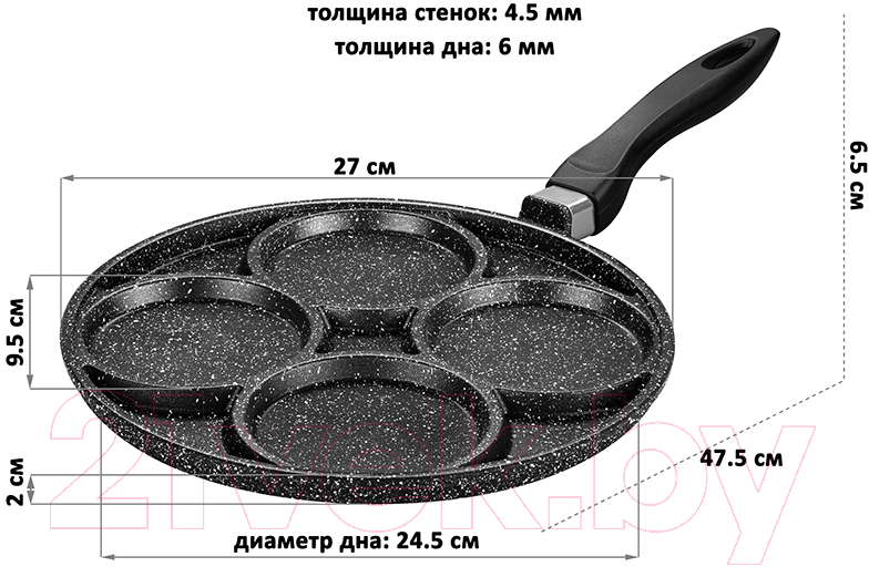 Сковорода для оладий Elan Gallery Гармония вкуса / 120406