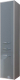 Шкаф-пенал для ванной Эстет Barcelona R 35x35x174.7 / ФР-00003589 - 
