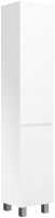 Шкаф-пенал для ванной Эстет Dallas Luxe L 40x34x200 / ФР-00001949 - 
