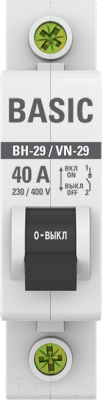 Выключатель нагрузки EKF Basic 1P 40А ВН-29 / SL29-1-40-bas