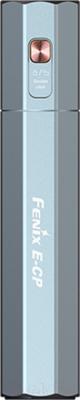 Фонарь Fenix Light E-CPBL