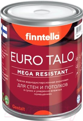 Краска Finntella Euro Talo Для стен и потолков База А F-04-1-1 (900мл, матовый)