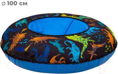 Изображение товара Тюбинг-ватрушка Тяни-Толкай 1000мм Dino (оксфорд, Норм)