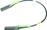 

Кабель Huawei, SFP-10G-CU0M5 (02311VGK)