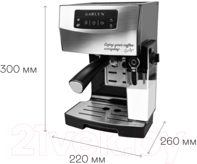 Кофеварка эспрессо Garlyn L70