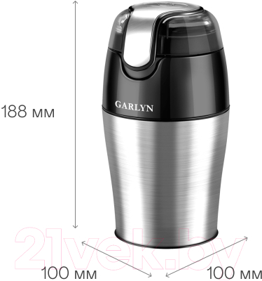 Кофемолка Garlyn CG-01
