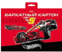 

Набор цветного картона Hatber, Бархатный. Машина. Hot Wheels / 5Кбх5_13310