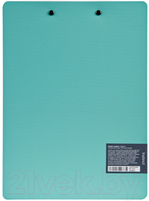 Изображение товара Планшет с зажимом Berlingo Instinct / PPf_93212 (мятный/черный)