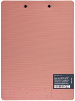 Изображение товара Планшет с зажимом Berlingo Instinct / PPf_93211 (фламинго/черный)