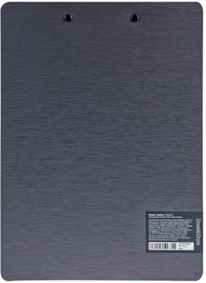 Изображение товара Планшет с зажимом Berlingo Steel&Style / PPf_93112 (серебристый металлик)