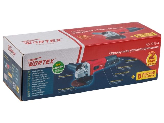 Угловая шлифовальная машина Wortex AG 1213-4 / 0329156