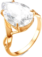 

Кольцо Красная Пресня, 2489835ф