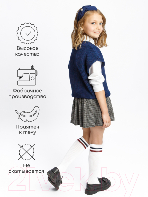 Жилет детский Amarobaby Knit / AB-OD21-KNIT10/20-122 (синий, р. 122)