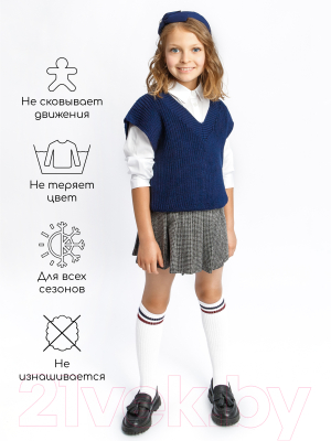 Жилет детский Amarobaby Knit / AB-OD21-KNIT10/20-122 (синий, р. 122)