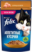 Влажный корм для кошек Felix Аппетитные кусочки с курицей в желе (75г) - 