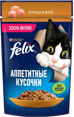 Влажный корм для кошек Felix Аппетитные кусочки с курицей в желе (75г)