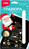 

Гравюра, Забавный мишка / Гр-657