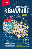 

Набор для творчества Lori, Квиллинг. Новогодний Новогоднее чудо / Квл-032