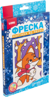 

Набор для творчества Lori, Фреска. Картина из песка Милая лисичка / Пз/ф-037