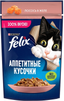 Влажный корм для кошек Felix Аппетитные кусочки с лососем в желе (75г) - 