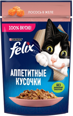 Влажный корм для кошек Felix Аппетитные кусочки с лососем в желе (75г)