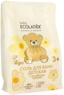 Соль для ванн детская Ecolatier Green  (600г)