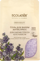 Соль для ванны Ecolatier Green Антистресс  (600г) - 