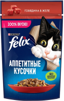 Влажный корм для кошек Felix Аппетитные кусочки с говядиной в желе (75г) - 