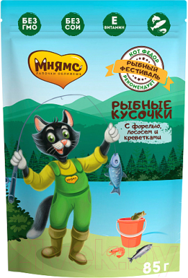 Влажный корм для кошек Мнямс Рыбный фестиваль с лососем, креветками, форелью / 706042 (85г)