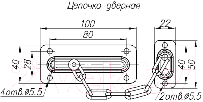 Цепочка дверная СТАРТ ЦД-100-SL Нижний Новгород (цинк)