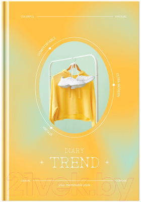 Изображение товара Ежедневник BG Trend / ЕН5т160_лм 11258 (160л)