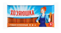 Набор губок для мытья посуды Хозяюшка 95x70x44 Профильная (5шт) - 