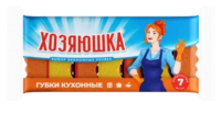 

Набор губок для мытья посуды Хозяюшка, 95x65x30 Волна